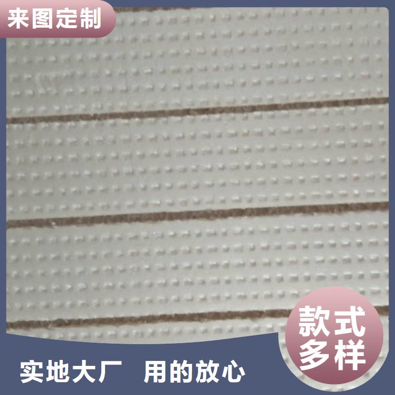 地暖板,抗裂砂漿全新升級品質(zhì)保障