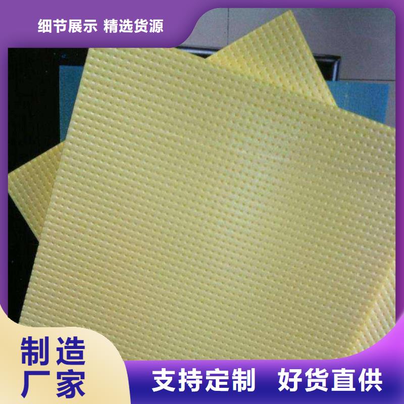 【地暖板】岩棉板专注细节使用放心