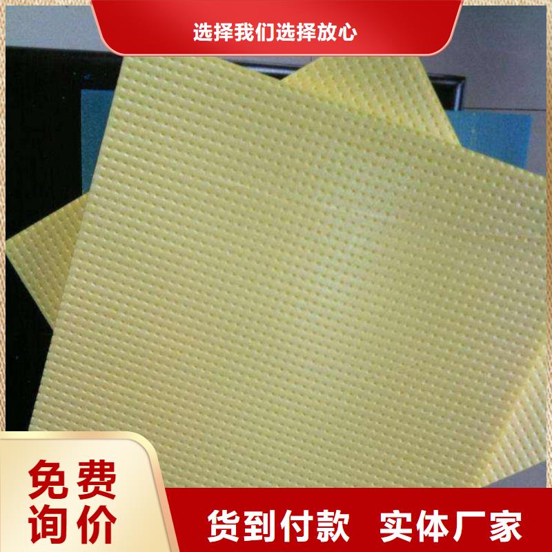 地暖板巖棉板廠家定制