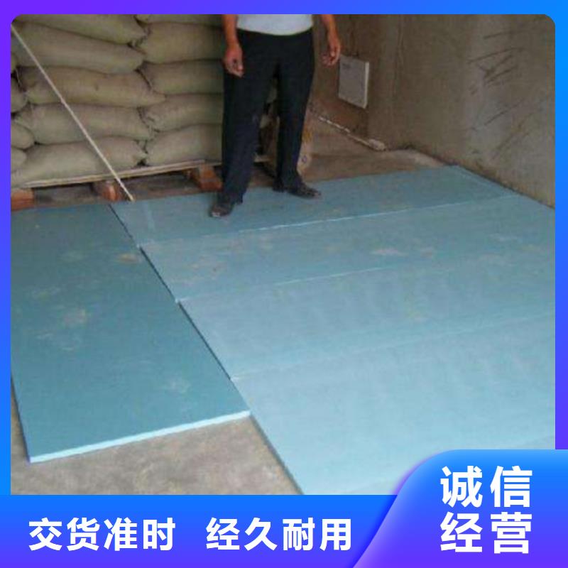 地暖板,抗裂砂浆全新升级品质保障