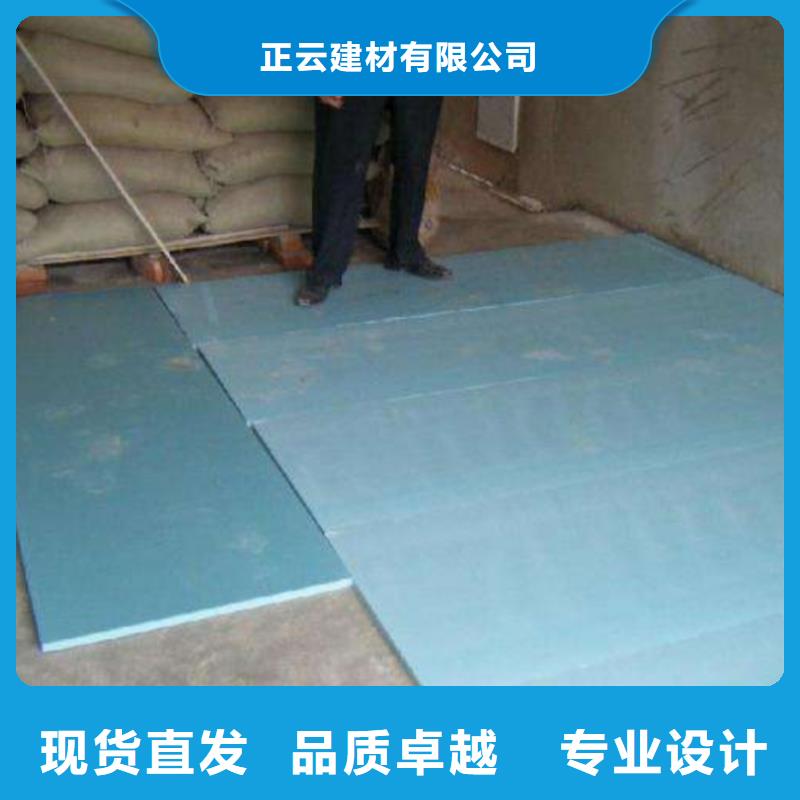 地暖板巖棉板實(shí)力工廠