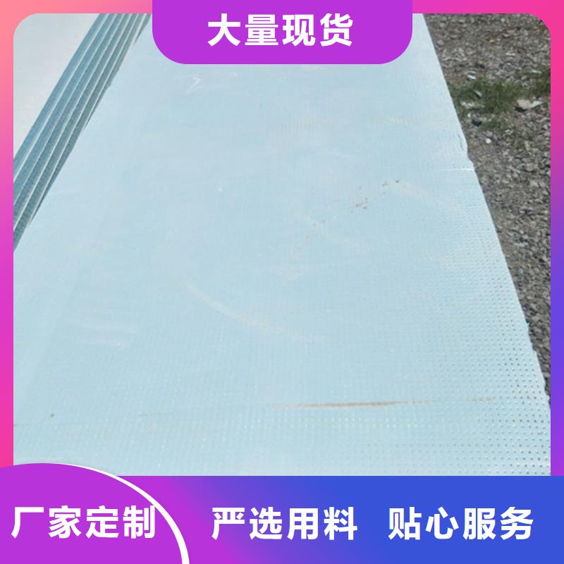 地暖板,岩棉板物流配送