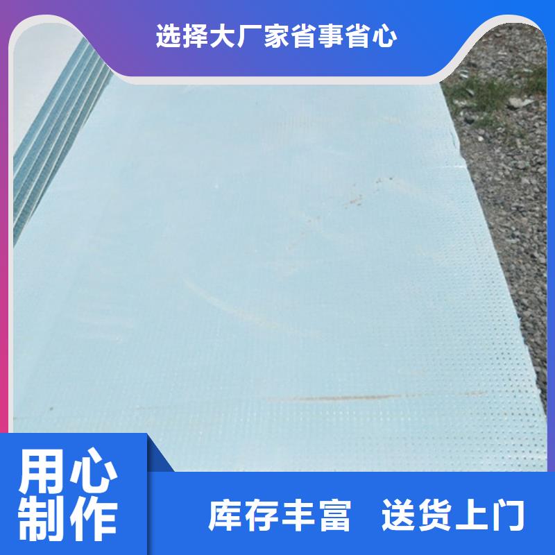地暖板聚苯板追求細(xì)節(jié)品質(zhì)