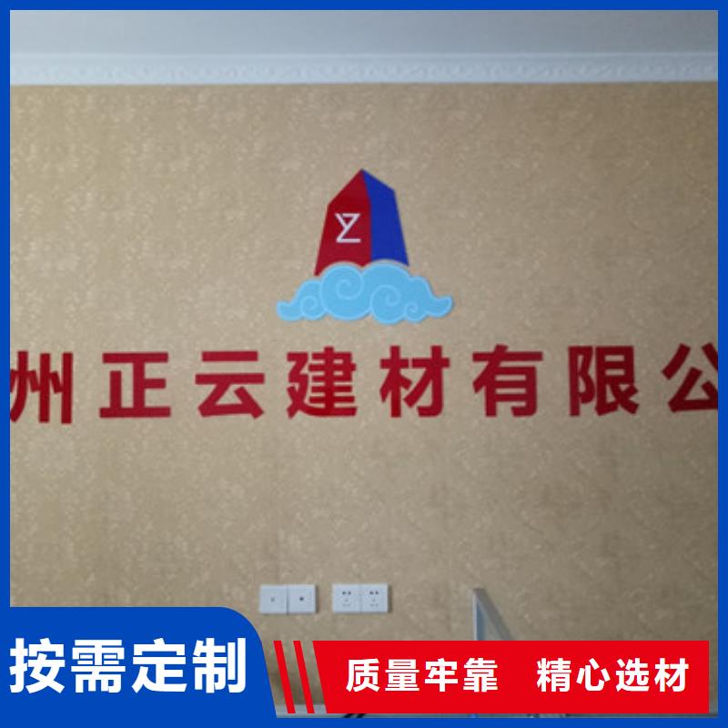 地暖板擠塑板選擇我們選擇放心