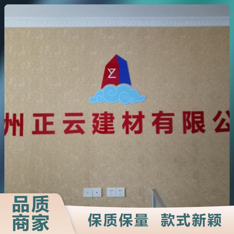 地暖板阻燃擠塑板信譽至上