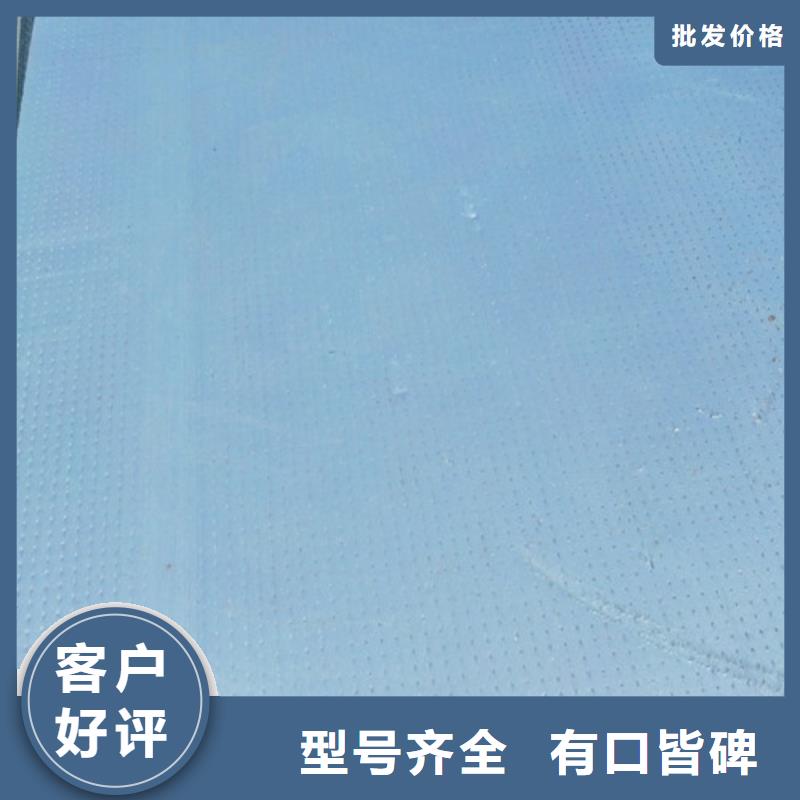 地暖板,抗裂砂漿全新升級品質(zhì)保障