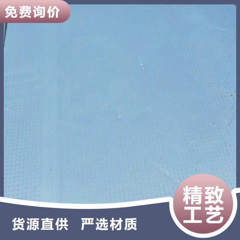 地暖板聚苯板商家