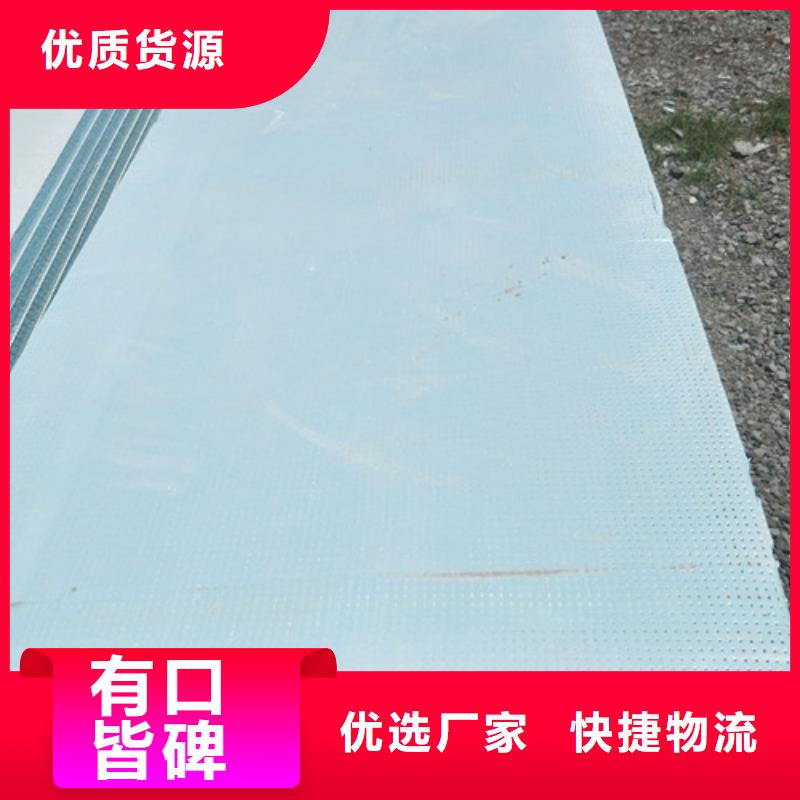 【地暖板】岩棉板专注细节使用放心