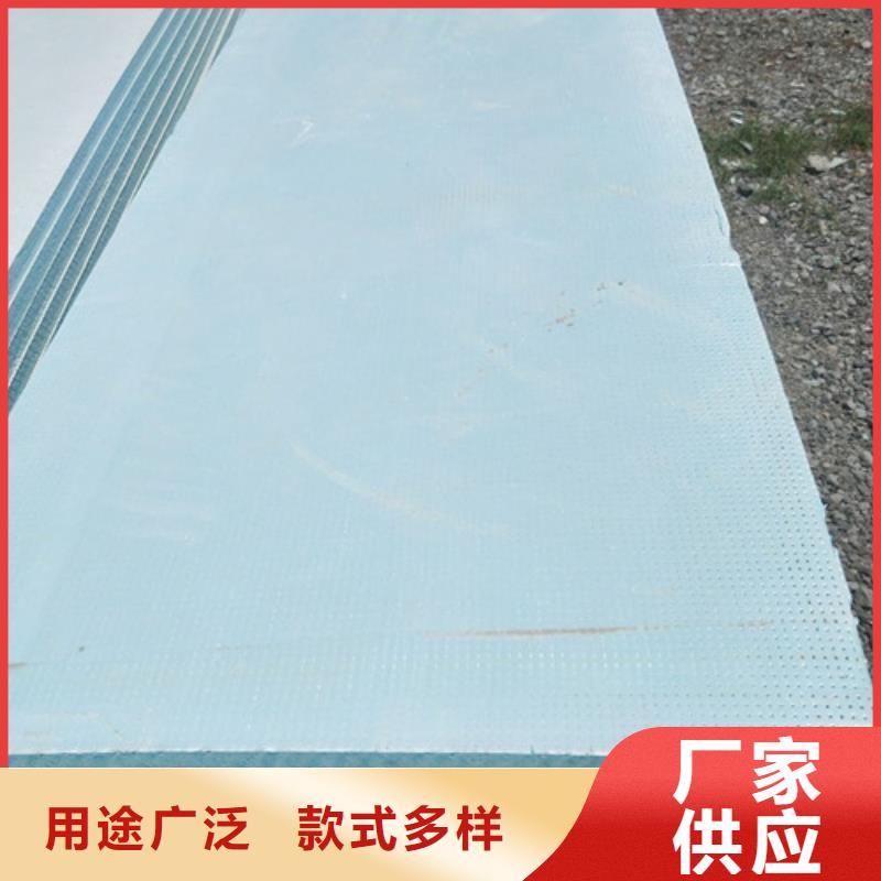 地暖板屋面保溫板正品保障