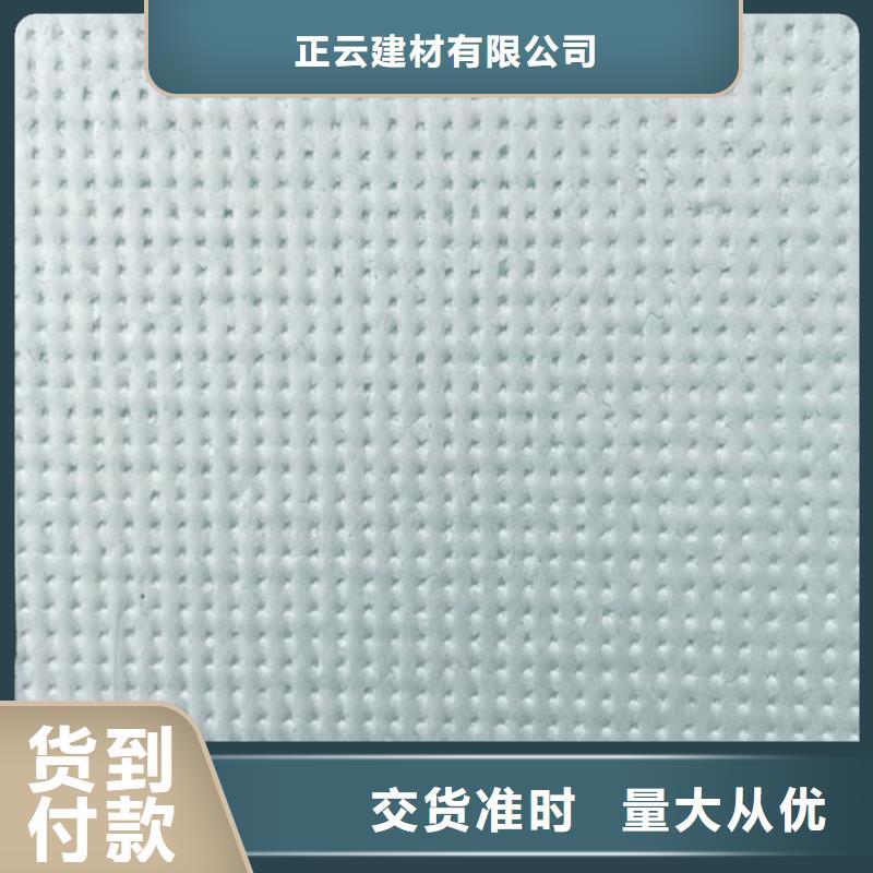 地暖板擠塑板選擇我們選擇放心