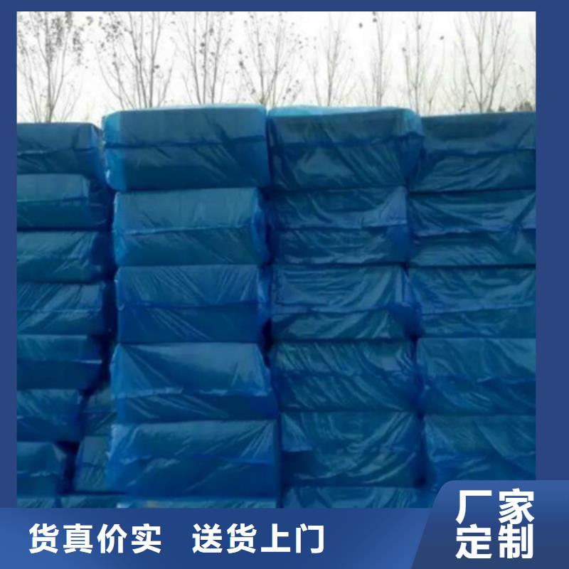 地暖板擠塑板選擇我們選擇放心