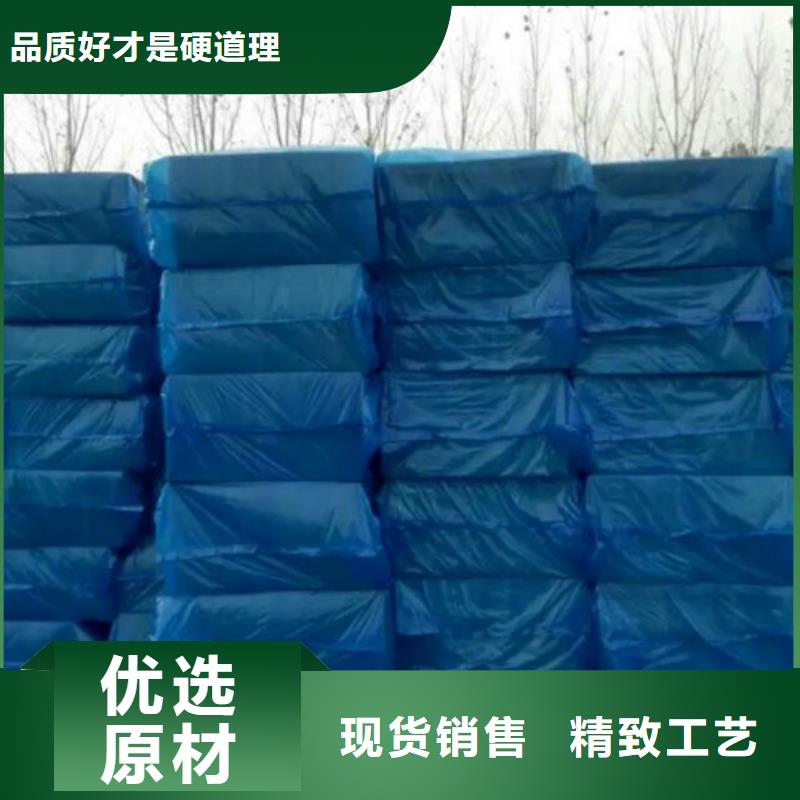 地暖板巖棉板您想要的我們都有