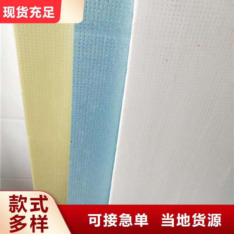 地暖板匠心品質(zhì)