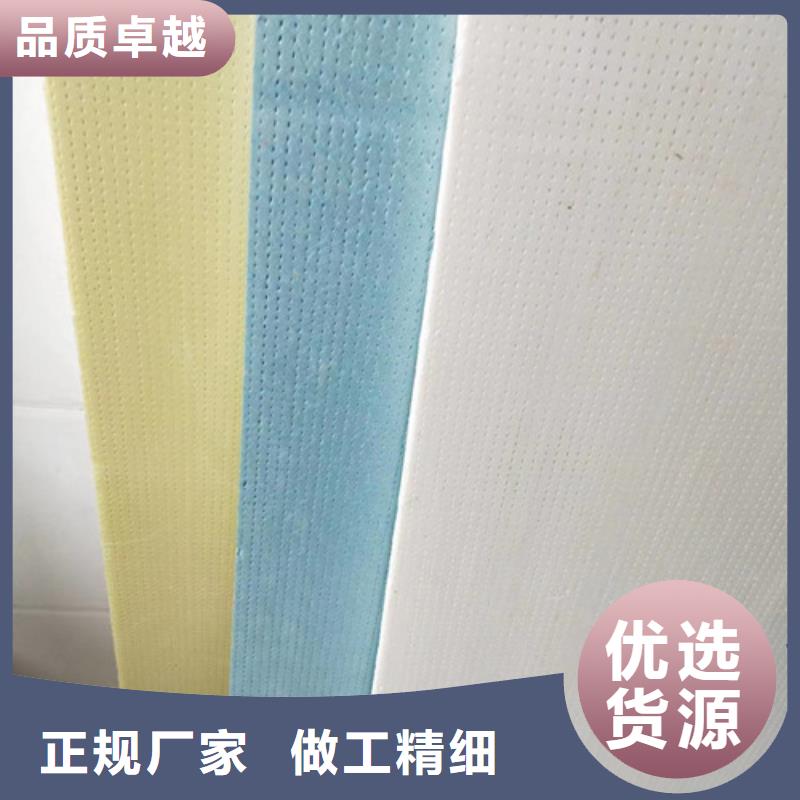 地暖板擠塑板選擇我們選擇放心