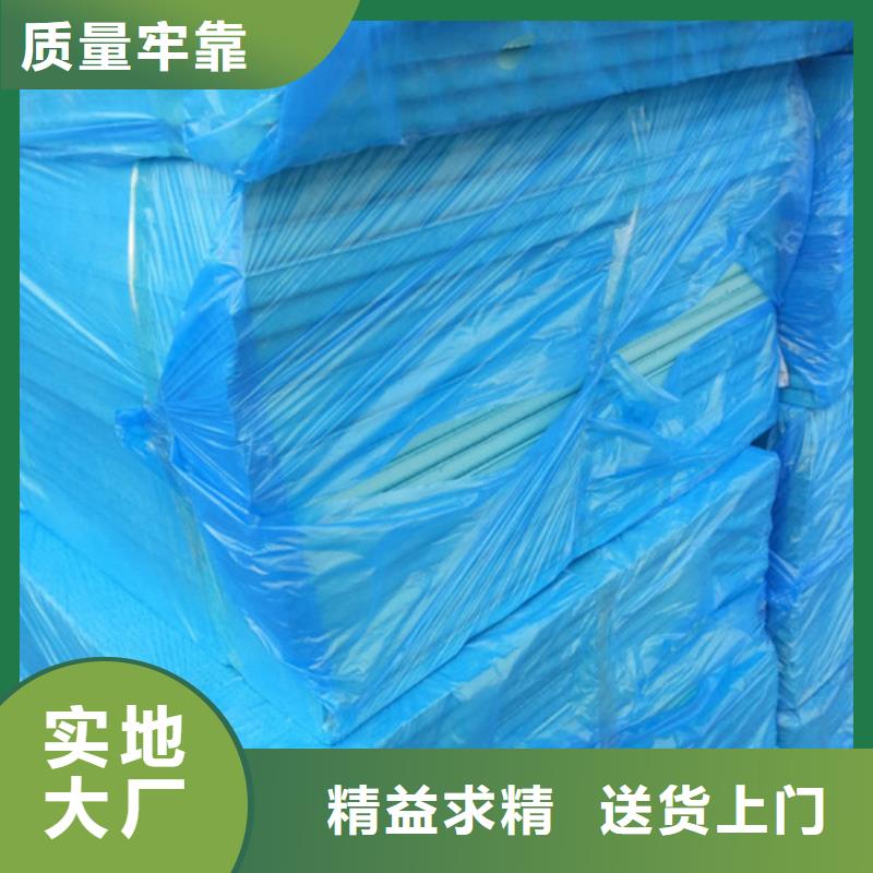 地暖板匠心品質(zhì)