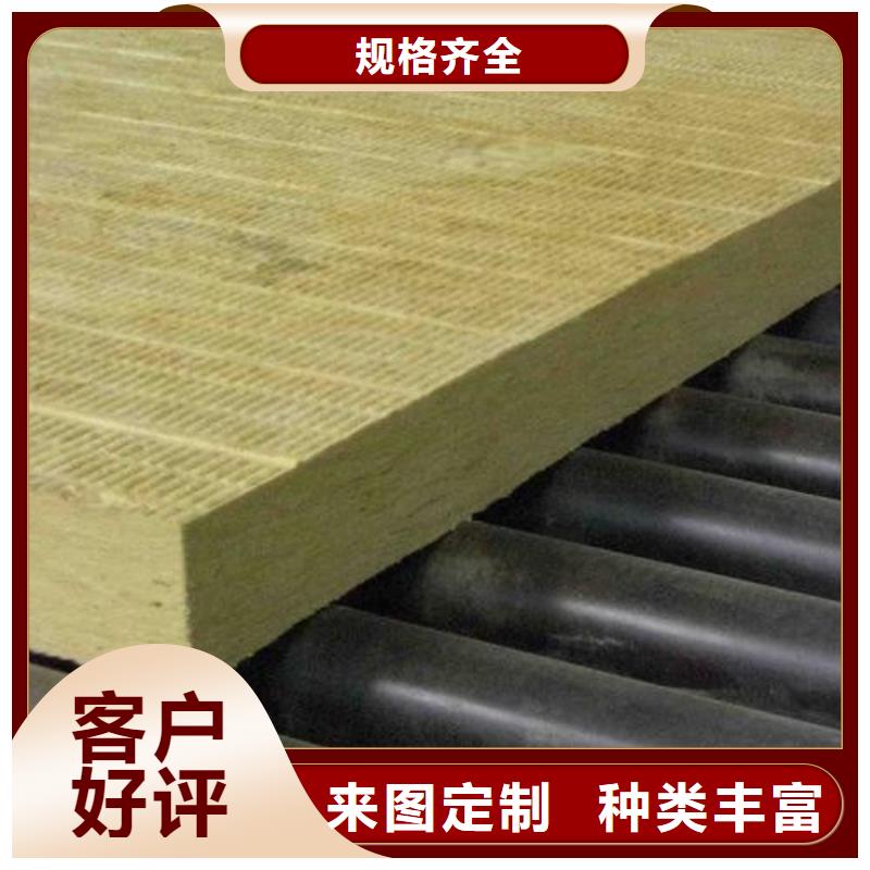 巖棉板聚苯板規(guī)格齊全