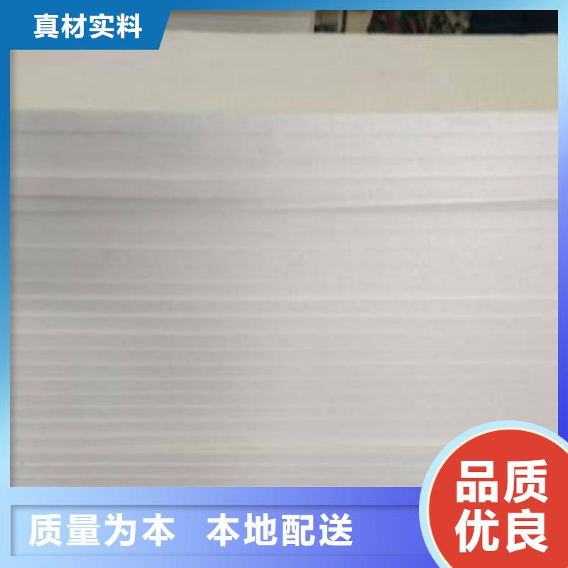 岩棉板屋面保温板实体厂家大量现货
