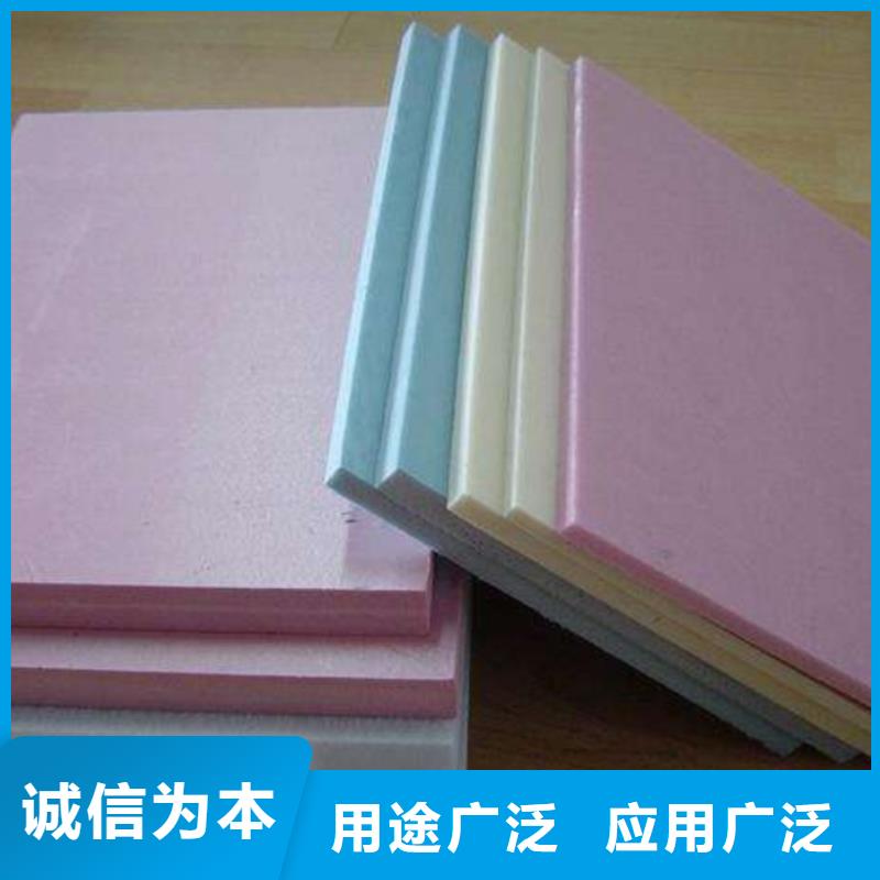 岩棉板聚苯板厂家直销省心省钱