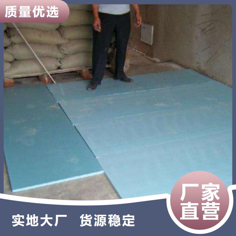 巖棉板擠塑板追求細(xì)節(jié)品質(zhì)