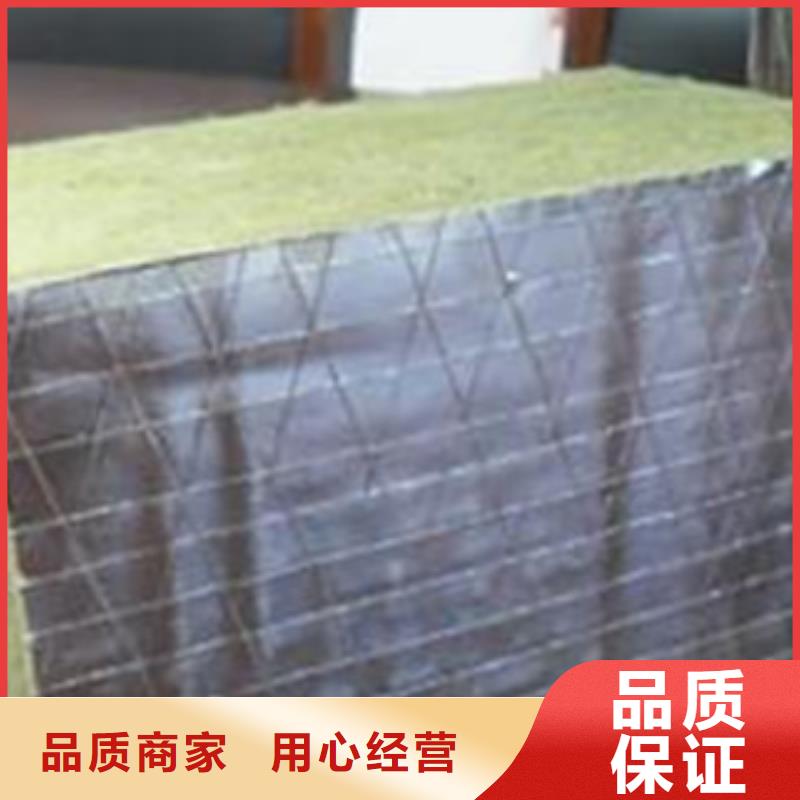 巖棉板今日新品