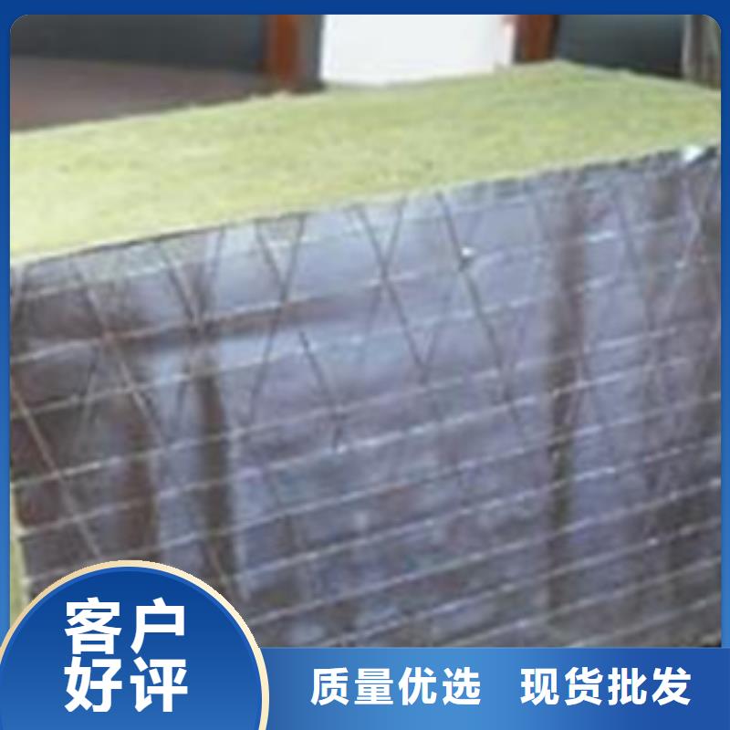 巖棉板地暖板品質(zhì)有保障