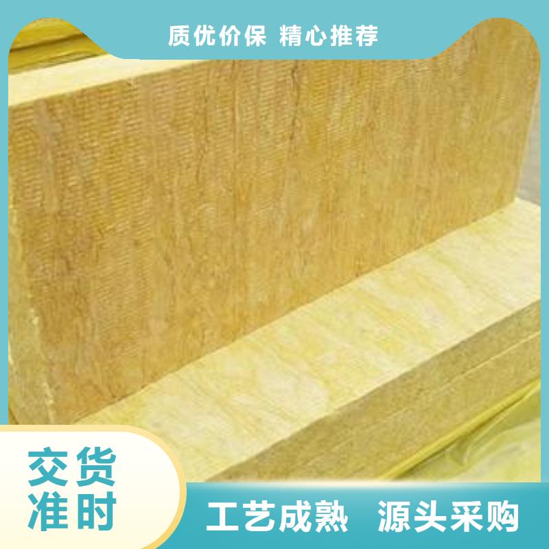 巖棉板抗裂砂漿品質(zhì)卓越