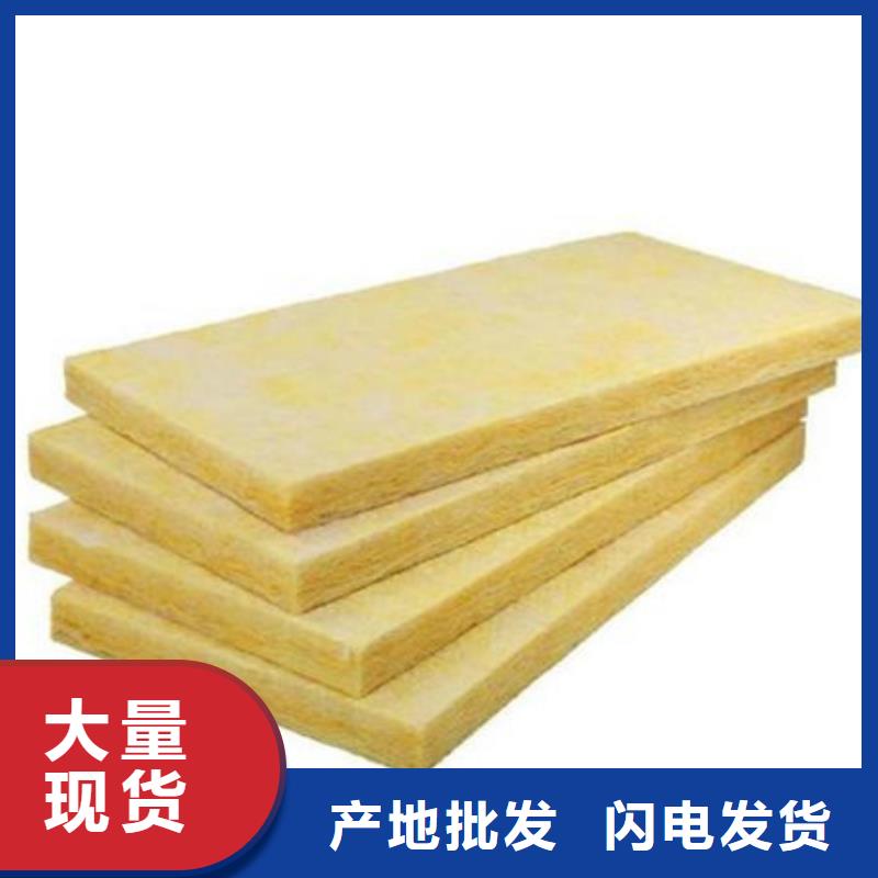 沁阳挤塑板规格多