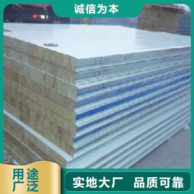 巖棉板擠塑板工廠批發(fā)