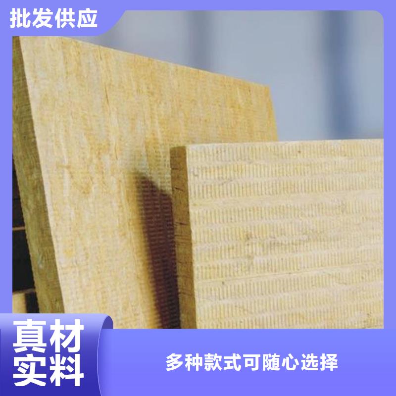 沁阳挤塑板规格多
