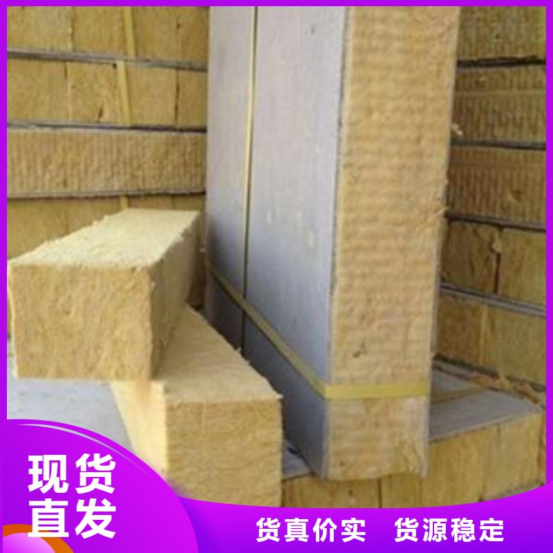 巖棉板-地暖板規(guī)格齊全實力廠家