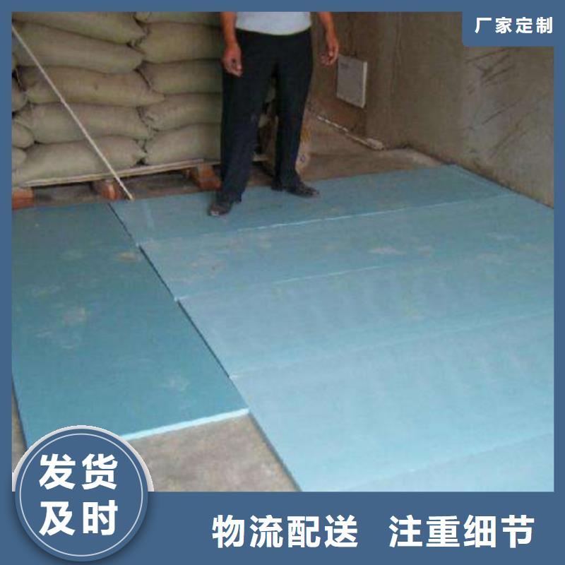 巖棉板專注細(xì)節(jié)更放心