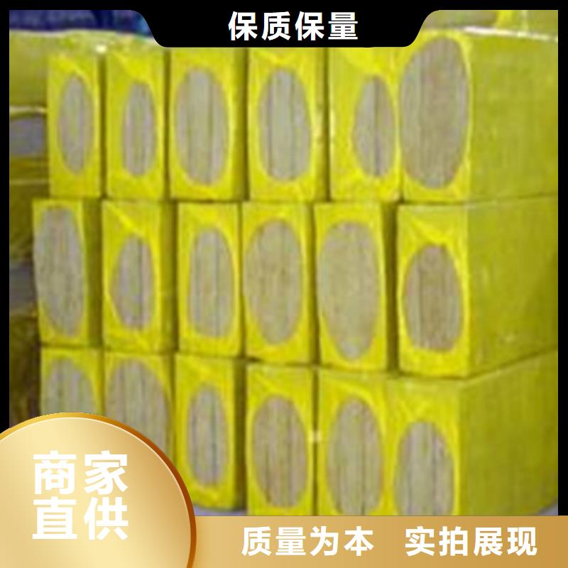 巖棉板好產(chǎn)品價(jià)格低