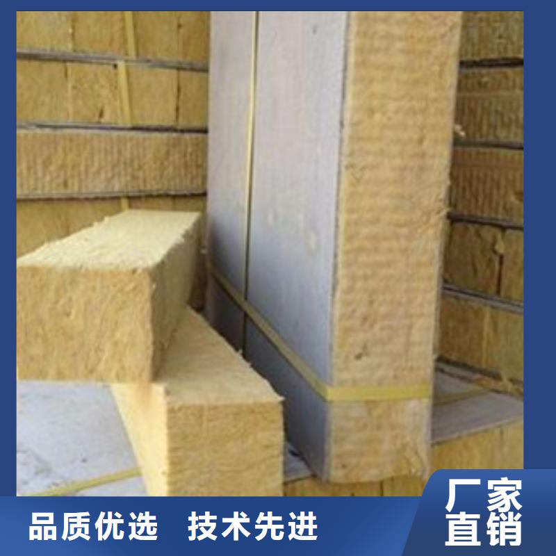 巖棉板今日新品