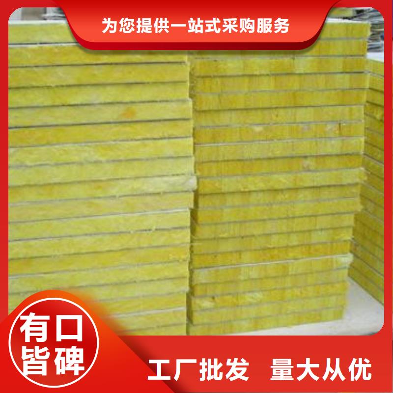 巖棉板聚苯板規(guī)格齊全