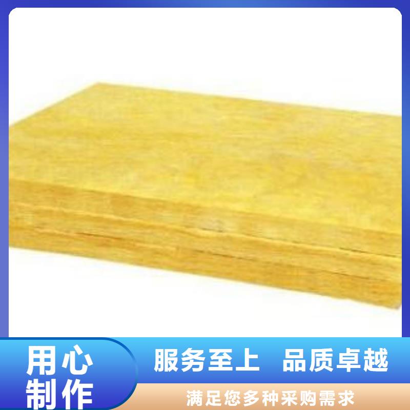 巖棉板聚苯板規(guī)格齊全