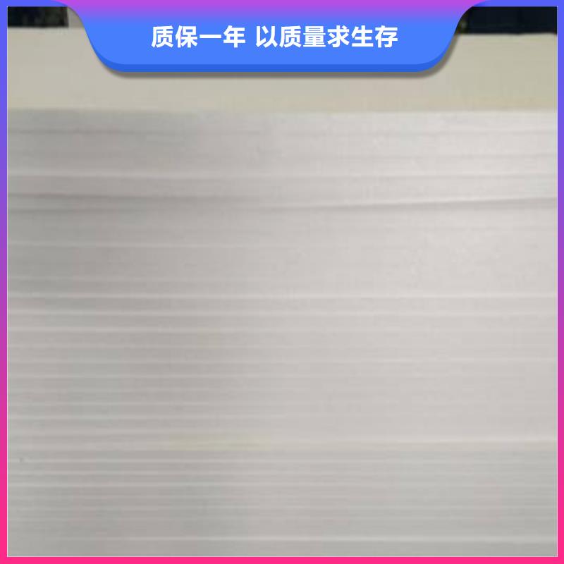 巖棉板聚苯板規(guī)格齊全