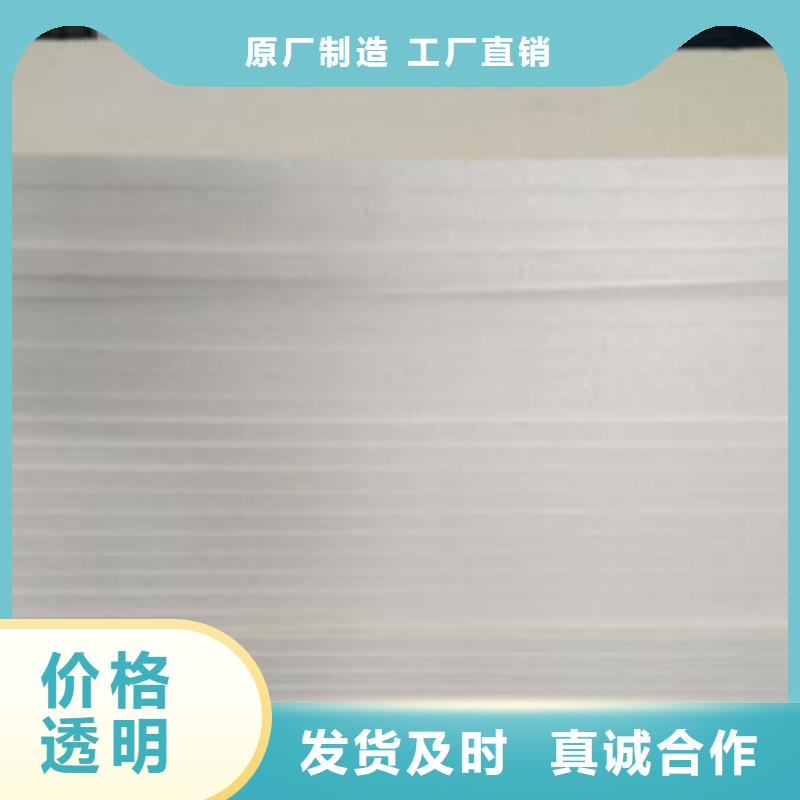 巖棉板擠塑板一手貨源