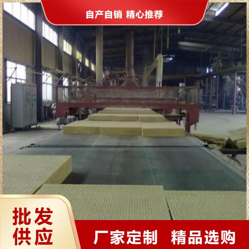 巖棉板抗裂砂漿廠家采購