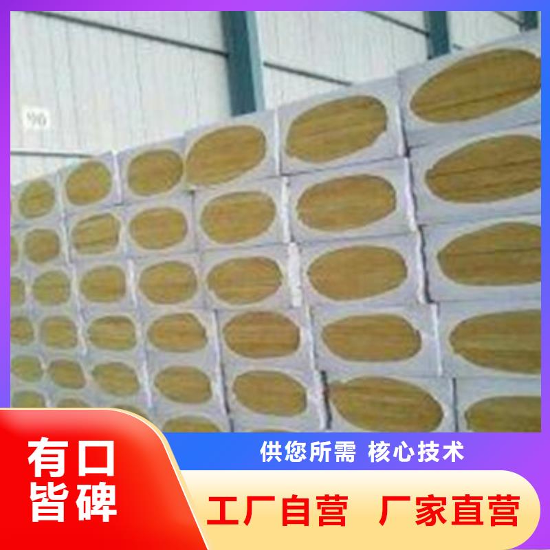 巖棉板好產(chǎn)品價(jià)格低