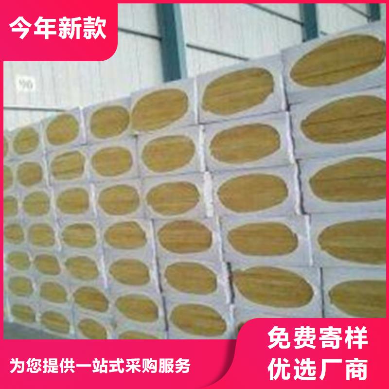 巖棉板擠塑板一手貨源