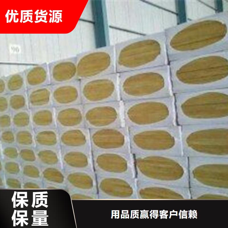 巖棉板擠塑板一手貨源