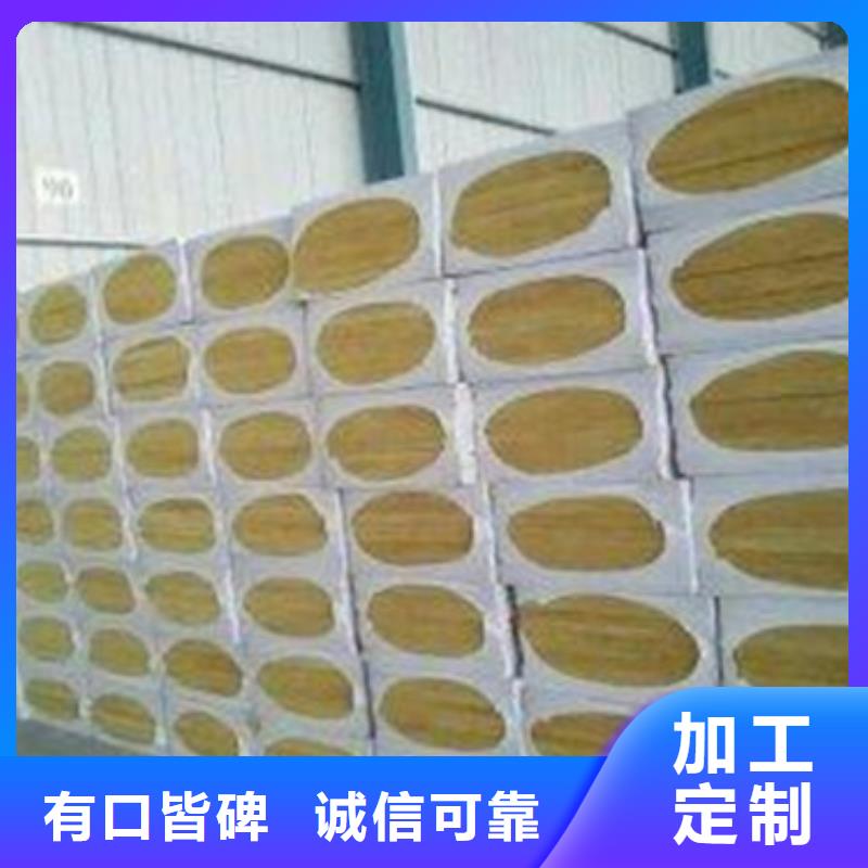 巖棉板聚苯板規(guī)格齊全