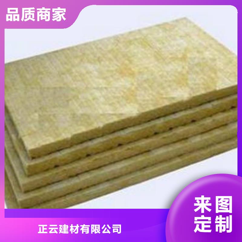 巖棉板擠塑板一手貨源