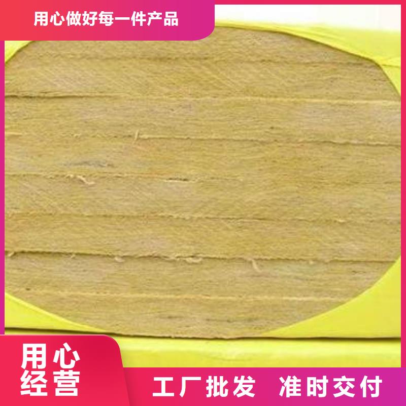 巖棉板擠塑板一手貨源