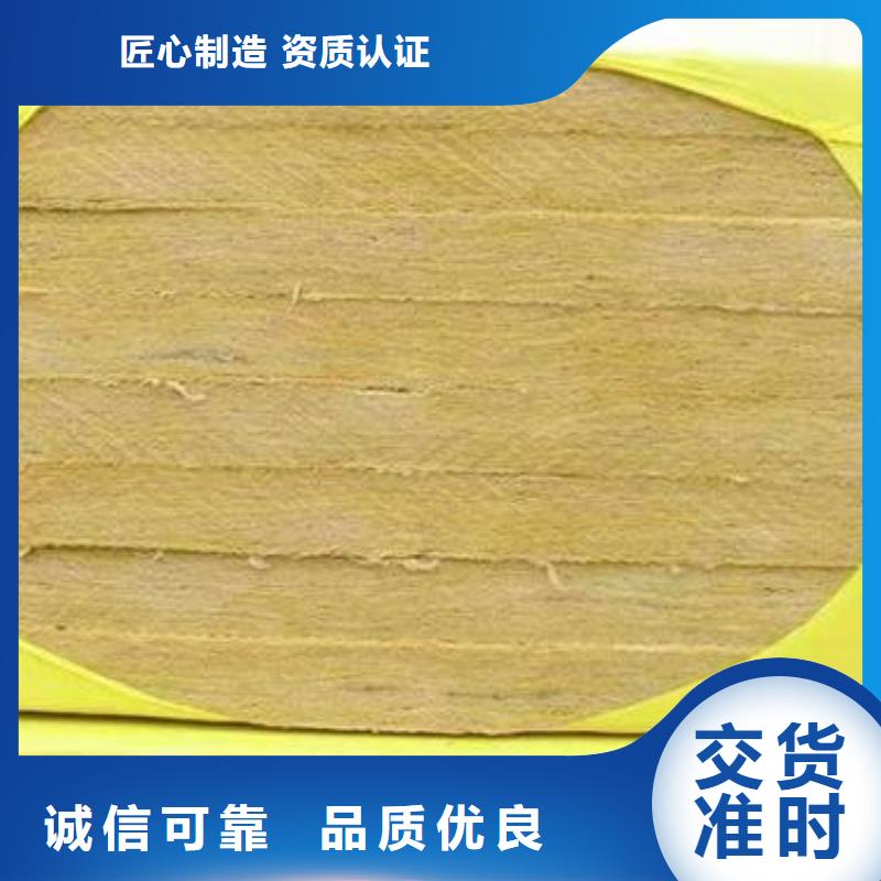 巖棉板聚苯板規(guī)格齊全