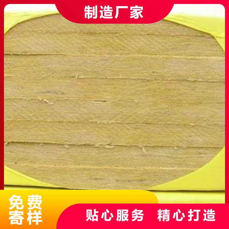 巖棉板擠塑板一手貨源