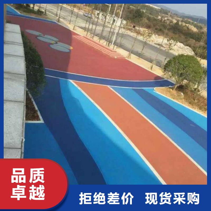 透水_彩色环氧地坪漆好品质选我们