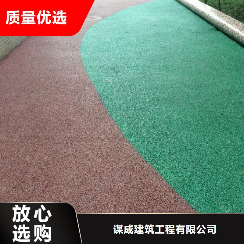 透水環(huán)氧樹脂地坪老品牌廠家