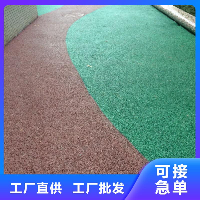 透水藝術(shù)壓模地坪品質(zhì)可靠