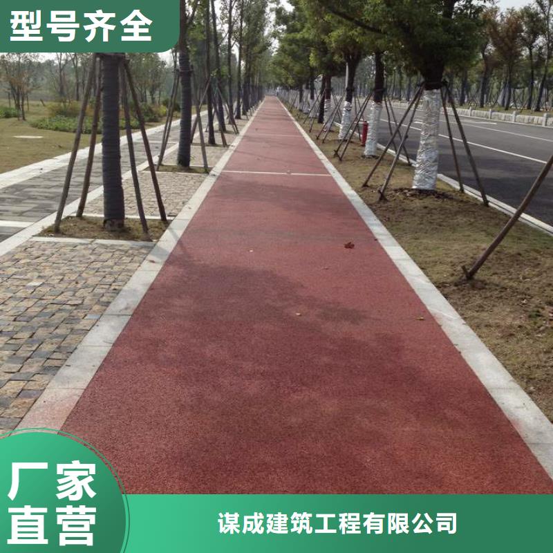 透水環(huán)氧廠房地坪品質(zhì)信得過